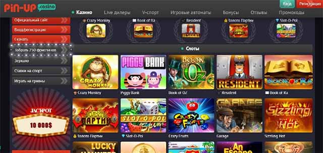 pin up casino online pin up casino online